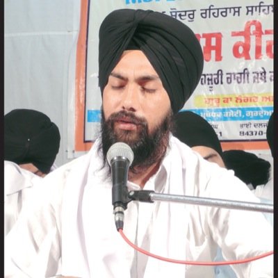 Gurbani kirtan Teacher