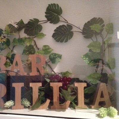 koiwa_brillia's profile picture. BAR-BRILLIA 小岩で毎日オフ会を開催中☆ 友達作り、飲み仲間、お出掛仲間、カフェトモ、カラオケ好き、騒ぐの大好き、イベント好きは集合ヾ(ﾟД｀;≡;´Дﾟ)ﾉﾞ 一度来た方、まだ来てない方、聞いた事がある方は是非フォローお願いします♫ 小岩に来たら是非お立ち寄り下さい☻