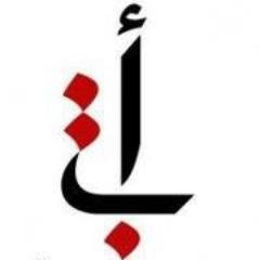 تهدف جمعية (كلنا نقرأ) إلى توعية الشباب بأهمية القراءة وتشجيعهم على ممارستها من خلال حلقات نقاش مجموعة من الكتب في مختلف التوجهات، إضافة إلى ترويج فكرة القراءة