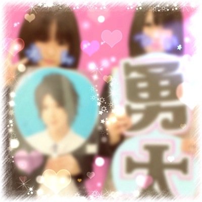 松島れんちゃそ Soxxxren Twitter 松島れんちゃそ Soxxxren Twitter