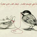منصور الفرجاني (@1969Sertaw) Twitter
