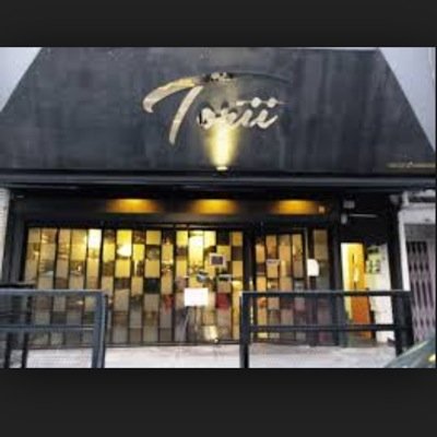 toriimalaysia's profile picture. Torii is a Japanese-accented gastro-bar located in the leafy suburbia of TTDI, dedicated to the twin pleasures of yakitori and divine whisky.