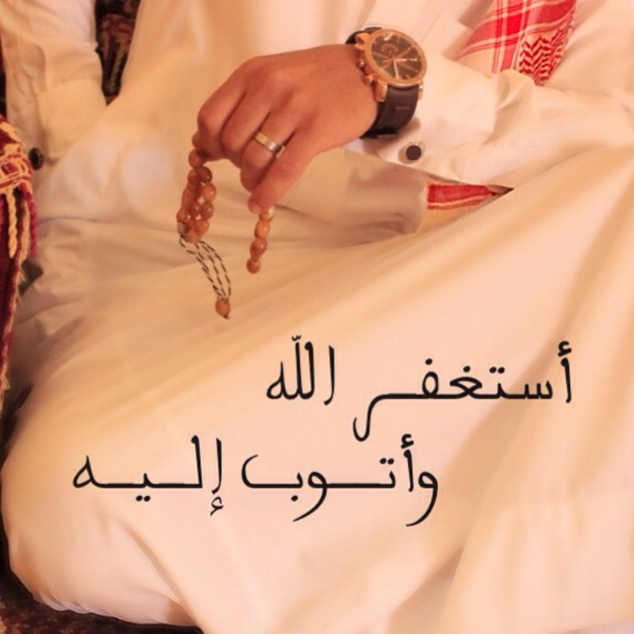 ‏لآ إله إلا الله محمد رسول الله ..