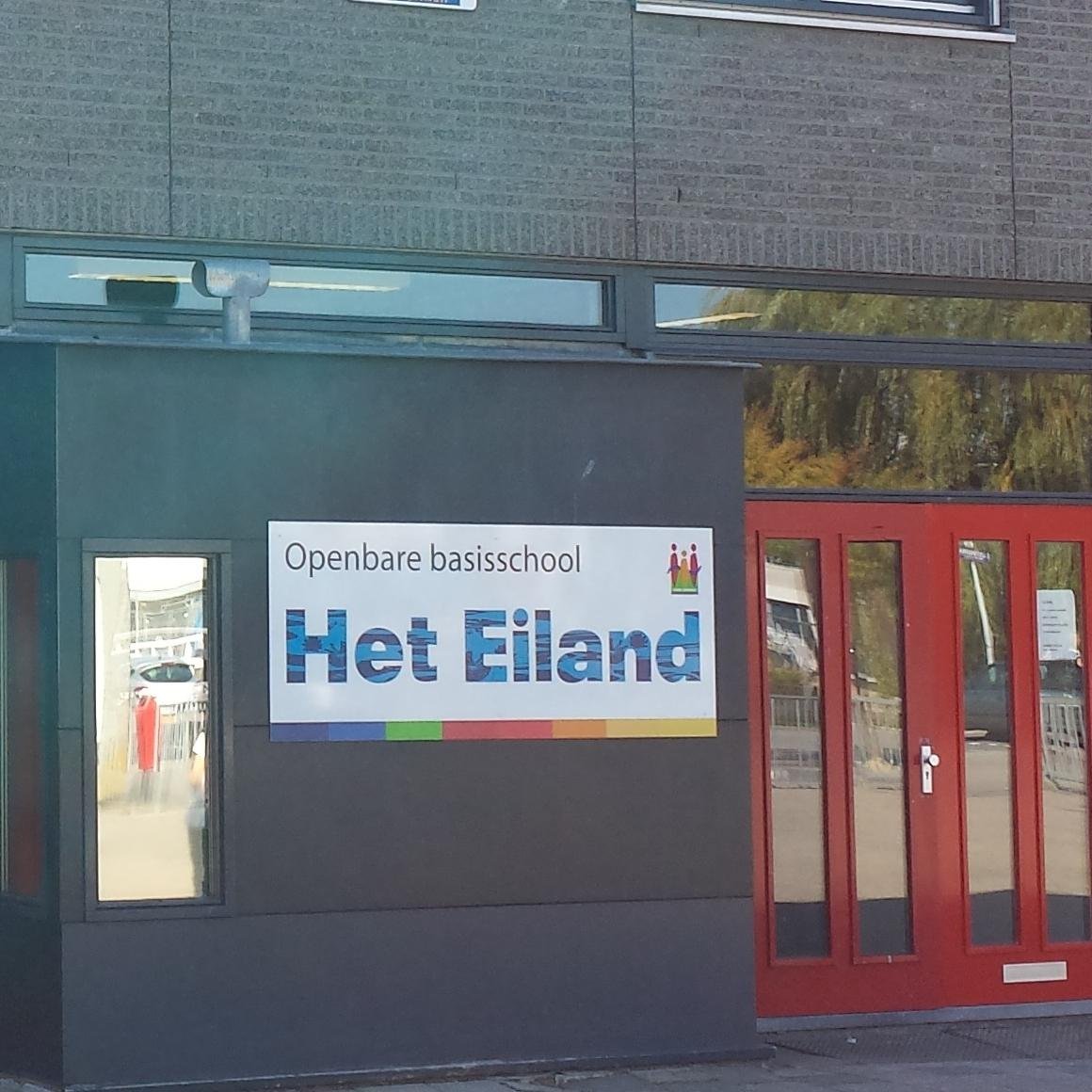 Openbare basisschool waar onderwijs en toekomst hand in hand gaan, in het hart van Westerwatering.