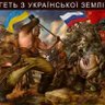 Mykola__K's profile picture. Патріот України (Patriot of Ukraine)
