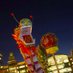 Bryant Dragon Dance (@budragondance) Twitter profile photo