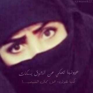 آلقلـــب لـــكـ والحـــبـ كلــهــآ فــدآآكــ ـيــآمـنـ سحــرنــي بــذوقــه وآحتــرامـــهـ..