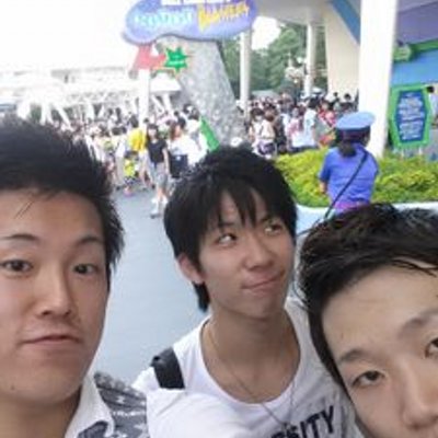 五十嵐れおと Reobaka Twitter 五十嵐れおと Reobaka Twitter