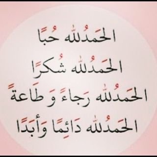‏(نقوم باعداد عروض بور بوينت عادي و prize+حل واجبات+اعداد بحوث ومشاريع لجميع التخصصات)فريق متكامل للعمل على جميع برامج الحاسب الالي h.w_111@hotmail.com