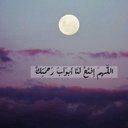 عبدالسلام الحربي (@0565116580) Twitter