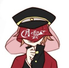 月雲社長さんのプロフィール画像