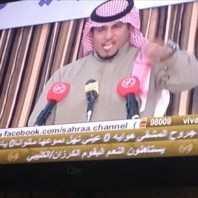 شاعر نظم ومحاوره لي اسلوبي في الالقاء حصلت على افضل قصيده للبديلات بدعم فن القصيد نالت هذه القصيده على توضيفهن جديدي في المفضله وشكراً للتواصل#٠٥٥٥٤٩٠٨٠٢