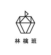 MarbleMarvelous's profile picture. 椎名林檎好きの高２。本垢→@nebaneba3