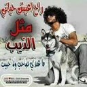 Mohaned fouad (@000_aseer) Twitter