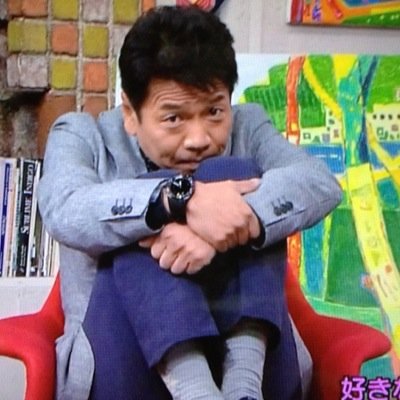 上田晋也画像bot Cream Ue Twitter