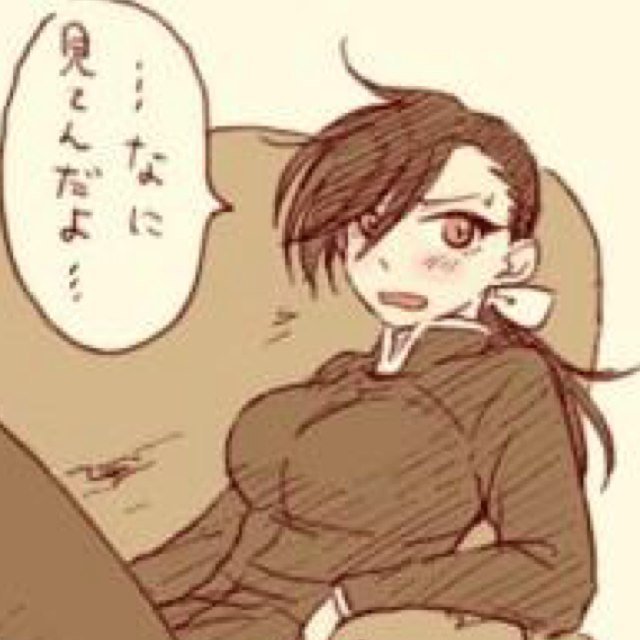 I'm Greed, I want everything, it's as simple as that. I used to have my own body but now I have to sare with an annoying princess named Lin. #genderbent