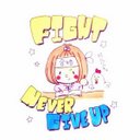 受験生 (@05eight09) Twitter