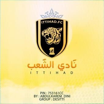 تابعني اتابعك اضافة2B36ABC7
