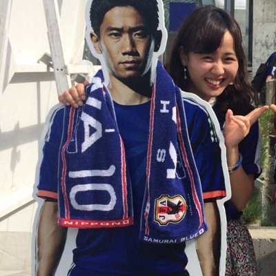 あっちょ Shinjifc Avのやつは 一之瀬 って人なんだけどその人マギーになまら似てるのさ 笑 それで マギー真司 で一時期騒がれたぢゃん 笑 マギー Av女優のそっくりさん 香川さんの彼女 てきな感じだよ O O こんな説明で意味わかったかな 笑 あっちょ Shinjifc Avのやつは 一之瀬 って人なんだけどその人マギーになまら似てるのさ 笑 それで マギー真司 で一時期騒がれたぢゃん 笑 マギー Av女優のそっくりさん 香川さんの彼女 てきな感じだよ O O こんな説明で意味わかったかな 笑