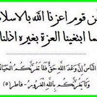 مصلح السلمي (@moslehsulami) Twitter profile photo
