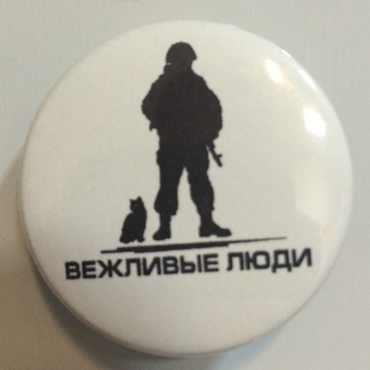 Все написанное в моем твиттере - вымысел, любые совпадения с реальными персонажами случайны.