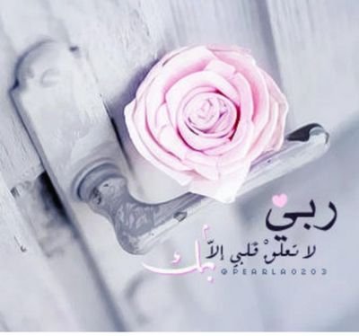 أخصائيةأجتماعية مرشدةاسريه