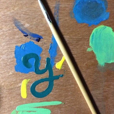 An artisan lifestyle guild creating artistic endeavors through a purposeful intention.