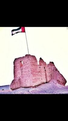حساب خاص بأهالي منطقة #الحيل / إنستقرام: alhail_rak@