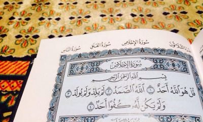 لو البكاء يرجعك يابوي لابكي حساب لاب المرحوم الله يرحمه ويسكنه فصيح الجناات وكل من قال امين