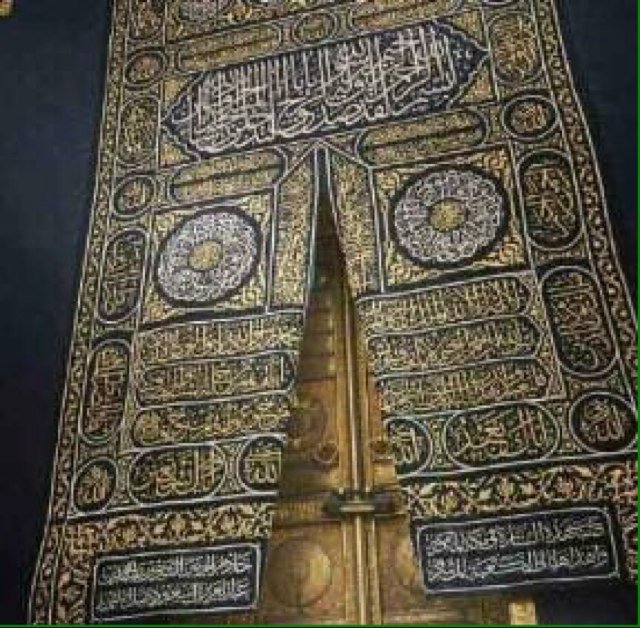 لا اله الا الله