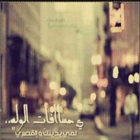 I need you ♥ ~  (@c3f02c425d6e435) 's Twitter Profile