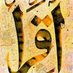 wahiba (@wahibanour) Twitter profile photo wahiba (@wahibanour) Twitter profile photo