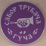 Guca Trumpet Festival