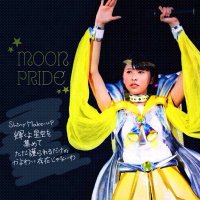 はじめ/ももクロ、エビ中 (@momoclozhama) Twitter profile photo