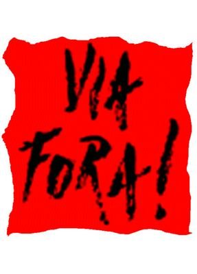 Manel  DUI  Alcàcer