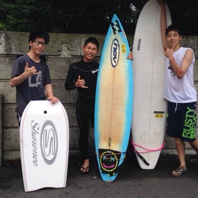 Surfing！鵠沼！18 years old！春から専門学校