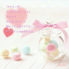 お菓子作りが大好きで毎週楽しく作ってます♡美味しそうなお菓子を見ると♡ﾎﾟﾁしちゃってます♡仲良くしてもらえたら嬉しいです(ㅅ´ ˘ `)よろしくお願いします♡