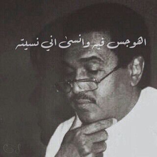 `♪ .. ⁰ احبَ ان اهتم بٌ الاخرينّ واحاول ان اجعل كل من حوليّ سعَيد لعَل تلكُ السعادة تعود ليّ يوماً ما..