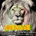 IRIE REGGAE RADIO (@reggaeirieradio) Twitter profile photo