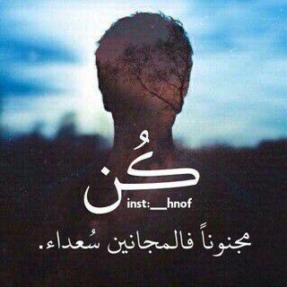 ((uae rapper...rap is my life))