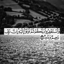 شموخ (@0001Sh) Twitter