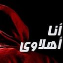 momen☻Nagieb (@01273266381) Twitter