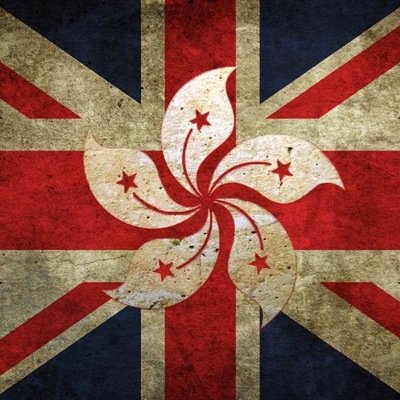Hong Kong based clothing brand, bringing the the street art of the UK to Asia.