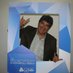 Enrique Arellano (@enriquebunny) Twitter profile photo