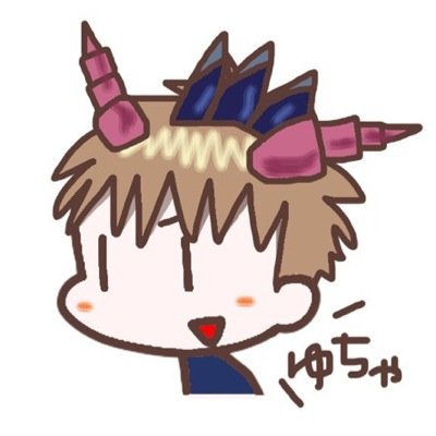 新宿渋谷池袋柏取手。アイコンはくみすけ【@kumisuke1000 】に書いて頂きました。パズドラやめたけど、やめてません。