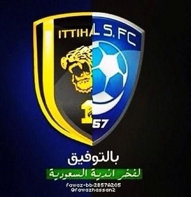 ‏ﻻ اله الا الله