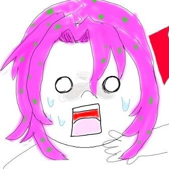 あーこさんのプロフィール画像