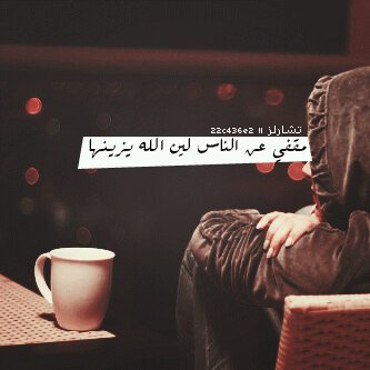 دَنــدُونَ عَعَمرَين ♡̷̷̷̷̷̷̷♡̷̷̷̷̷̷̷