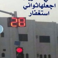 زياد (@tyutyu770) 's Twitter Profile