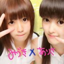 10えんだま♡ (@0805Volleyball) Twitter